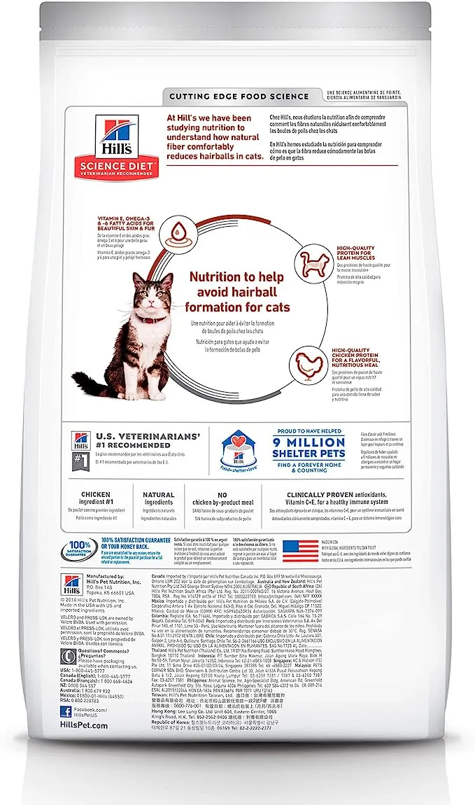 Hill's Science Diet, Alimento para Gato Adulto Hairball Control, Seco (bulto) 1.6kg