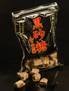 KOKUT azúcar caa Okinawa Kagoshima 300 gr